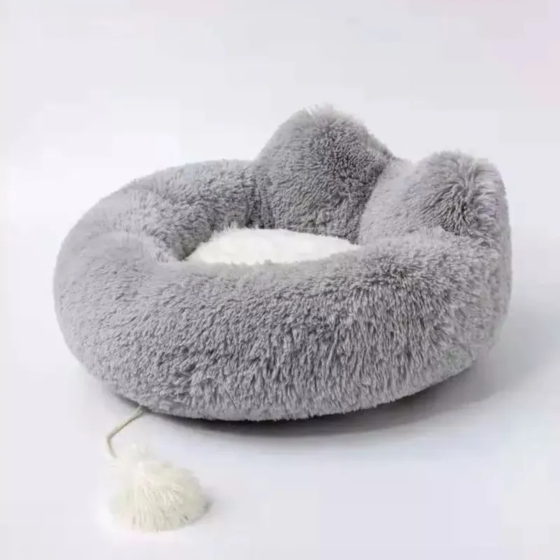Cozy Plush Pet Bed – Snuggly Comfort for All Pets