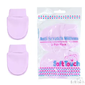 Infants Anti-Scratch Mittens pink  (P110-P)