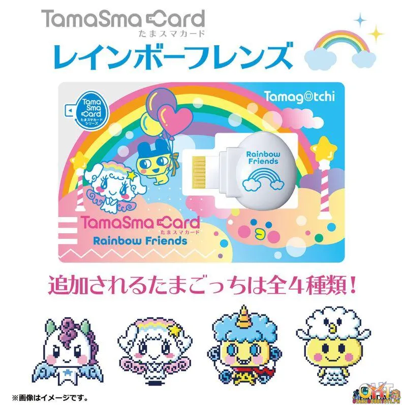 Tama Smart Card Rainbow Friends