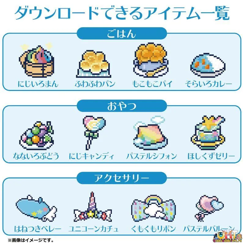 Tama Smart Card Rainbow Friends