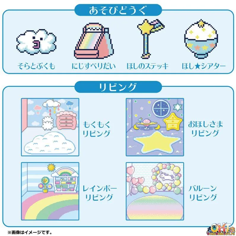 Tama Smart Card Rainbow Friends